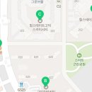 경희대 석사 리더스 태권도장 2관 이미지