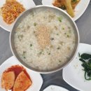 채석강맛집