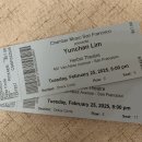 임윤찬 피아노 리사이틀 @ Herbst Theater - 2025.02.25