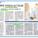 케어큐 이미지