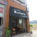 브라운치킨 이미지