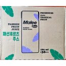 36식자재 이미지