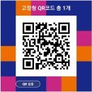 꽃마루공인중개사사무소 네이버블로그