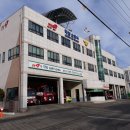 해남소방서 이미지