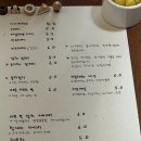 김포 장기동 디저트 카페 선 사장님이 직접 격불해 주는 호지차 라떼 찐맛집 내돈내산