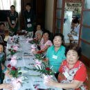 심리경로당 이미지