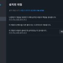 썬더커스텀 이미지