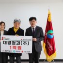 희망청과 이미지