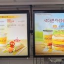 쌍문점기아오토큐