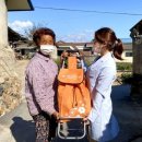 사랑보따리 이미지