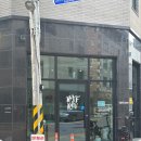 삼덕동베이커리까페 | 대구 중구 신상 카페 하프리브 삼덕동 베이커리 맛집 방문 후기