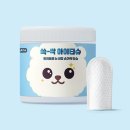 일이일오