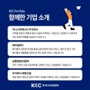 주식회사 블루문 이미지