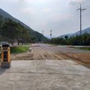 김삿갓휴게소 이미지