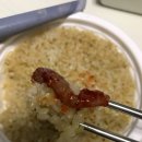 곰소토박이젓갈