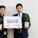 송파장애인직업재활지원센터 이미지