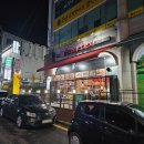 수원-0294 이미지