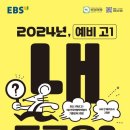 플랜츄(PLANT YOU) 이미지