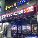 101-금촌2-101 이미지