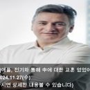 애플박사 이미지