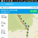 교촌2리 이미지