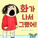 부자빵집