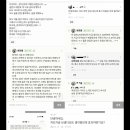 보생 한약국 이미지