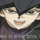 시온의 대로 이미지