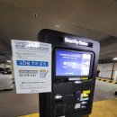 상현2동 행정복지센터 이미지