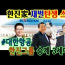 신화물류 네이버블로그
