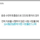 참진치과기공소 이미지