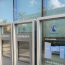 E-비소-광양-10호 | 반도체 공장 공사현장에서 가스 누출사고를 당하여 유해가스에 노출된 사건 (서울행정법원 2019구단70967)