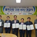 상명건설㈜ 이미지