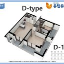 여수유탑레지던스 이미지