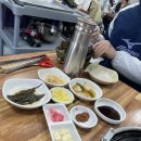 삼화수산 이미지