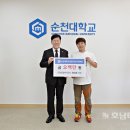 한얼싸이언스 이미지