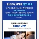 라라샵 강촌점 이미지