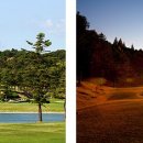 금강그린환경 이미지