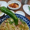청사로프라자 | 대전 월평동 고기국수 맛집 제주둘레국수