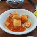 정가네합천돼지국밥 이미지