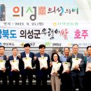 서의성농업협동조합 유통사업소