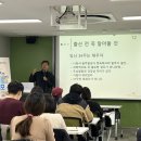 부부소아과 네이버블로그