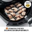 미친치킨 이미지