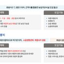서진레저산업