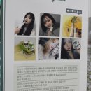 닥터자바스 | [시카테라피리제너레이티브크림] 닥터자바스 :: 피부비타민영양제 후기