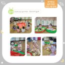 용현어린이집 이미지