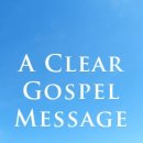 A Clear Gospel Message Written by : Zac Poonen 이미지