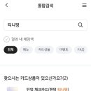 윰모바일 이미지