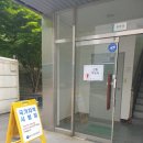 국가기술자격 산림기능사 필기, 실기 시험문제 과정 후기 정보