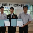 안양소방서 이미지